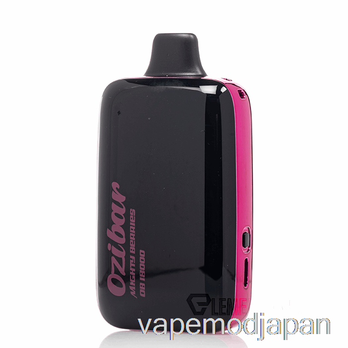 VAPE ジャパン オジバール 18000 使い捨て マイティベリー